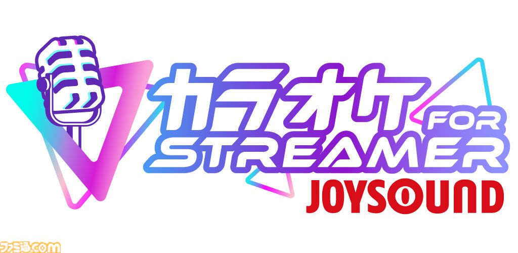 本格的なカラオケ配信が可能になるライブ配信・動画投稿者向けサービス『カラオケJOYSOUND for STREAMER』がSteamで今秋リリース。無料楽曲も収録予定