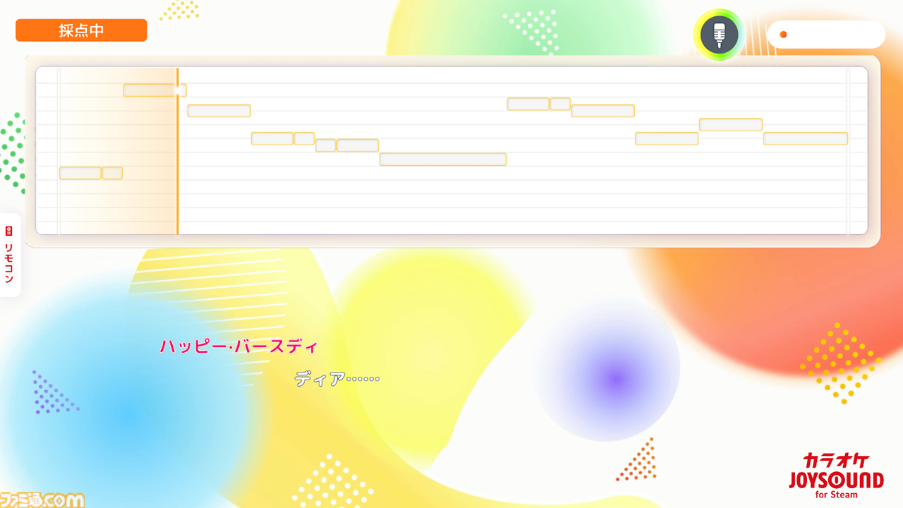 本格的なカラオケ配信が可能になるライブ配信・動画投稿者向けサービス『カラオケJOYSOUND for STREAMER』がSteamで今秋リリース。無料楽曲も収録予定