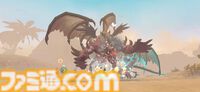 『RO』シリーズ最新作『ラグナロクX』が配信決定、本日（9/3）より事前登録を開始。広大なミッドガルドの世界で極"難度のラグナロクに挑め