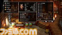 【ドラクエ3リメイク】HD-2D版『ドラゴンクエストIII　そして伝説へ…』話題の”まもの使い“は良バランスの新職業!? とくぎやモンスター・バトルロードなど気になる新要素に迫る先行プレイリポート第2弾