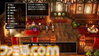 【ドラクエ3リメイク】HD-2D版『ドラゴンクエストIII　そして伝説へ…』話題の”まもの使い“は良バランスの新職業!? とくぎやモンスター・バトルロードなど気になる新要素に迫る先行プレイリポート第2弾