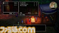 【ドラクエ3リメイク】HD-2D版『ドラゴンクエストIII　そして伝説へ…』話題の”まもの使い“は良バランスの新職業!? とくぎやモンスター・バトルロードなど気になる新要素に迫る先行プレイリポート第2弾