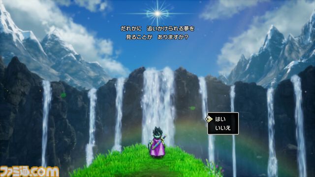 【ドラクエ3リメイク】HD-2D版『ドラゴンクエストIII　そして伝説へ…』話題の”まもの使い“は良バランスの新職業!? とくぎやモンスター・バトルロードなど気になる新要素に迫る先行プレイリポート第2弾