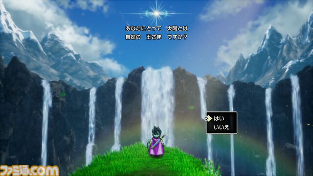 【ドラクエ3リメイク】HD-2D版『ドラゴンクエストIII　そして伝説へ…』話題の”まもの使い“は良バランスの新職業!? とくぎやモンスター・バトルロードなど気になる新要素に迫る先行プレイリポート第2弾