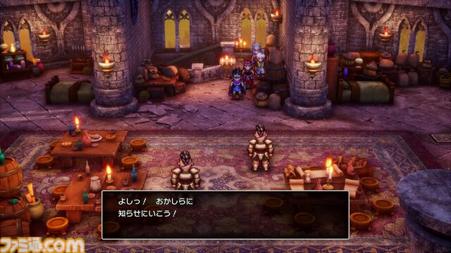【ドラクエ3リメイク】HD-2D版『ドラゴンクエストIII　そして伝説へ…』話題の”まもの使い“は良バランスの新職業!? とくぎやモンスター・バトルロードなど気になる新要素に迫る先行プレイリポート第2弾