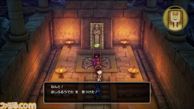 【ドラクエ3リメイク】HD-2D版『ドラゴンクエストIII　そして伝説へ…』話題の”まもの使い“は良バランスの新職業!? とくぎやモンスター・バトルロードなど気になる新要素に迫る先行プレイリポート第2弾