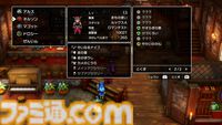【ドラクエ3リメイク】HD-2D版『ドラゴンクエストIII　そして伝説へ…』話題の”まもの使い“は良バランスの新職業!? とくぎやモンスター・バトルロードなど気になる新要素に迫る先行プレイリポート第2弾