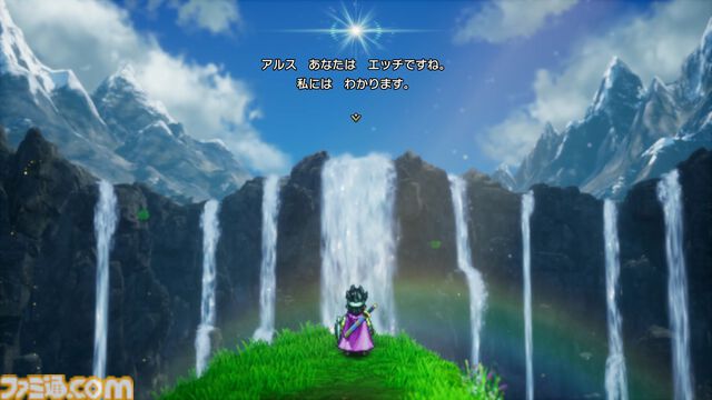 【ドラクエ3リメイク】HD-2D版『ドラゴンクエストIII　そして伝説へ…』話題の”まもの使い“は良バランスの新職業!? とくぎやモンスター・バトルロードなど気になる新要素に迫る先行プレイリポート第2弾