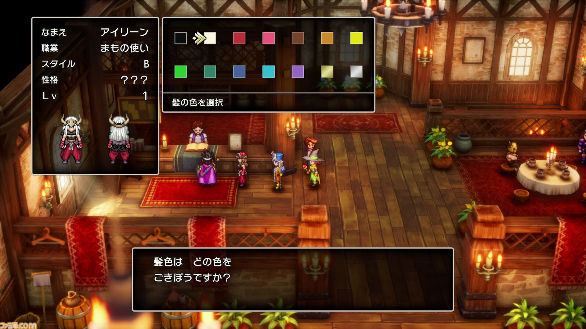 【ドラクエ3リメイク】HD-2D版『ドラゴンクエストIII　そして伝説へ…』話題の”まもの使い“は良バランスの新職業!? とくぎやモンスター・バトルロードなど気になる新要素に迫る先行プレイリポート第2弾