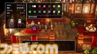 【ドラクエ3リメイク】HD-2D版『ドラゴンクエストIII　そして伝説へ…』話題の”まもの使い“は良バランスの新職業!? とくぎやモンスター・バトルロードなど気になる新要素に迫る先行プレイリポート第2弾