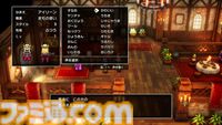 【ドラクエ3リメイク】HD-2D版『ドラゴンクエストIII　そして伝説へ…』話題の”まもの使い“は良バランスの新職業!? とくぎやモンスター・バトルロードなど気になる新要素に迫る先行プレイリポート第2弾
