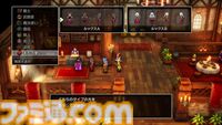 【ドラクエ3リメイク】HD-2D版『ドラゴンクエストIII　そして伝説へ…』話題の”まもの使い“は良バランスの新職業!? とくぎやモンスター・バトルロードなど気になる新要素に迫る先行プレイリポート第2弾