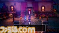 【ドラクエ3リメイク】HD-2D版『ドラゴンクエストIII　そして伝説へ…』話題の”まもの使い“は良バランスの新職業!? とくぎやモンスター・バトルロードなど気になる新要素に迫る先行プレイリポート第2弾