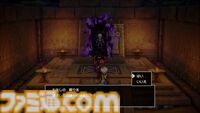 【ドラクエ3リメイク】HD-2D版『ドラゴンクエストIII　そして伝説へ…』話題の”まもの使い“は良バランスの新職業!? とくぎやモンスター・バトルロードなど気になる新要素に迫る先行プレイリポート第2弾