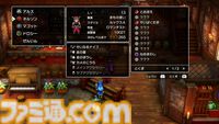 【ドラクエ3リメイク】HD-2D版『ドラゴンクエストIII　そして伝説へ…』話題の”まもの使い“は良バランスの新職業!? とくぎやモンスター・バトルロードなど気になる新要素に迫る先行プレイリポート第2弾