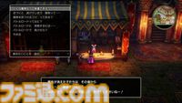【ドラクエ3リメイク】HD-2D版『ドラゴンクエストIII　そして伝説へ…』話題の”まもの使い“は良バランスの新職業!? とくぎやモンスター・バトルロードなど気になる新要素に迫る先行プレイリポート第2弾