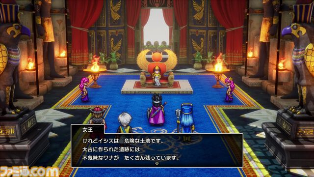 【ドラクエ3リメイク】HD-2D版『ドラゴンクエストIII　そして伝説へ…』話題の”まもの使い“は良バランスの新職業!? とくぎやモンスター・バトルロードなど気になる新要素に迫る先行プレイリポート第2弾