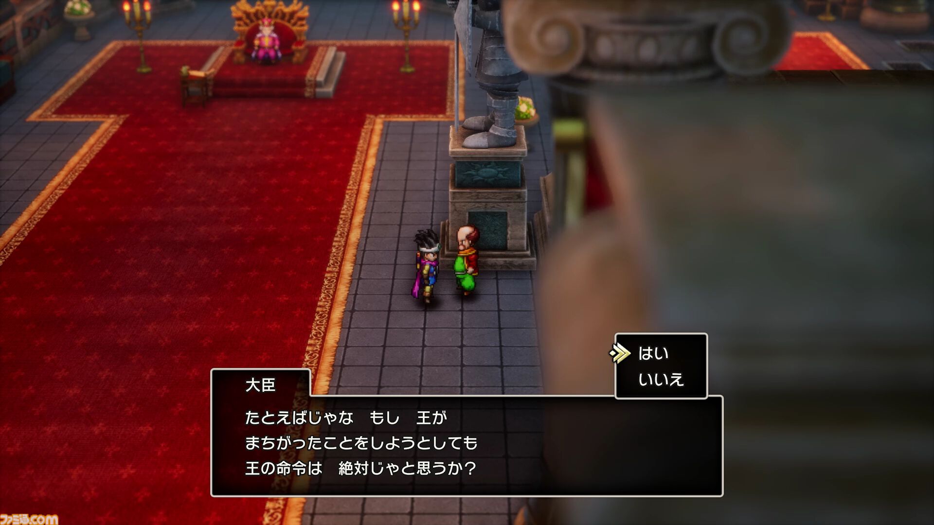 【ドラクエ3リメイク】HD-2D版『ドラゴンクエストIII　そして伝説へ…』話題の”まもの使い“は良バランスの新職業!? とくぎやモンスター・バトルロードなど気になる新要素に迫る先行プレイリポート第2弾