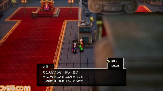 【ドラクエ3リメイク】HD-2D版『ドラゴンクエストIII　そして伝説へ…』話題の”まもの使い“は良バランスの新職業!? とくぎやモンスター・バトルロードなど気になる新要素に迫る先行プレイリポート第2弾