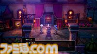 【ドラクエ3リメイク】HD-2D版『ドラゴンクエストIII　そして伝説へ…』話題の”まもの使い“は良バランスの新職業!? とくぎやモンスター・バトルロードなど気になる新要素に迫る先行プレイリポート第2弾