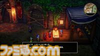 【ドラクエ3リメイク】HD-2D版『ドラゴンクエストIII　そして伝説へ…』話題の”まもの使い“は良バランスの新職業!? とくぎやモンスター・バトルロードなど気になる新要素に迫る先行プレイリポート第2弾