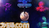『アストロボット』プレイレビュー。探索からアクションまで細部にわたって“遊び心”が満載。ずっとアストロを操作していたくなる、遊び心地がたまらない！