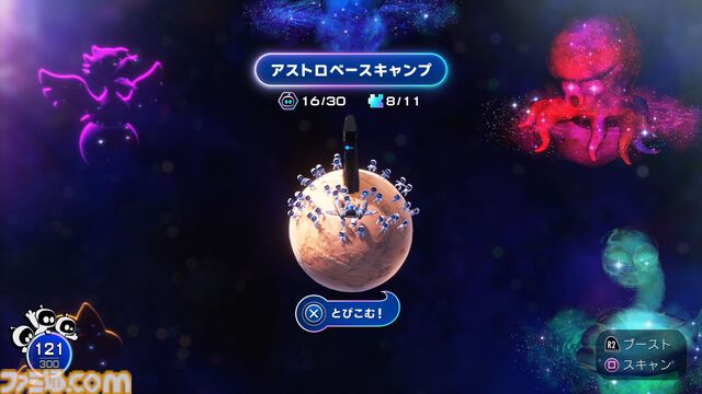 『アストロボット』プレイレビュー。探索からアクションまで細部にわたって“遊び心”が満載。ずっとアストロを操作していたくなる、遊び心地がたまらない！