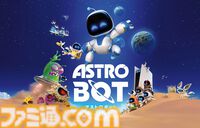 『アストロボット』プレイレビュー。探索からアクションまで細部にわたって“遊び心”が満載。ずっとアストロを操作していたくなる、遊び心地がたまらない！