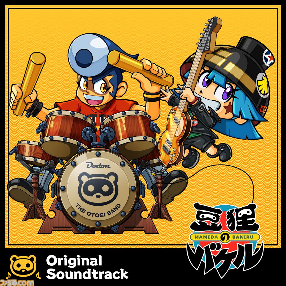 『豆狸のバケル』本日（9/3）発売。Switch版に追加要素を加え登場。『ゴエモン』の開発者が手がける日本を舞台にしたアクションゲーム