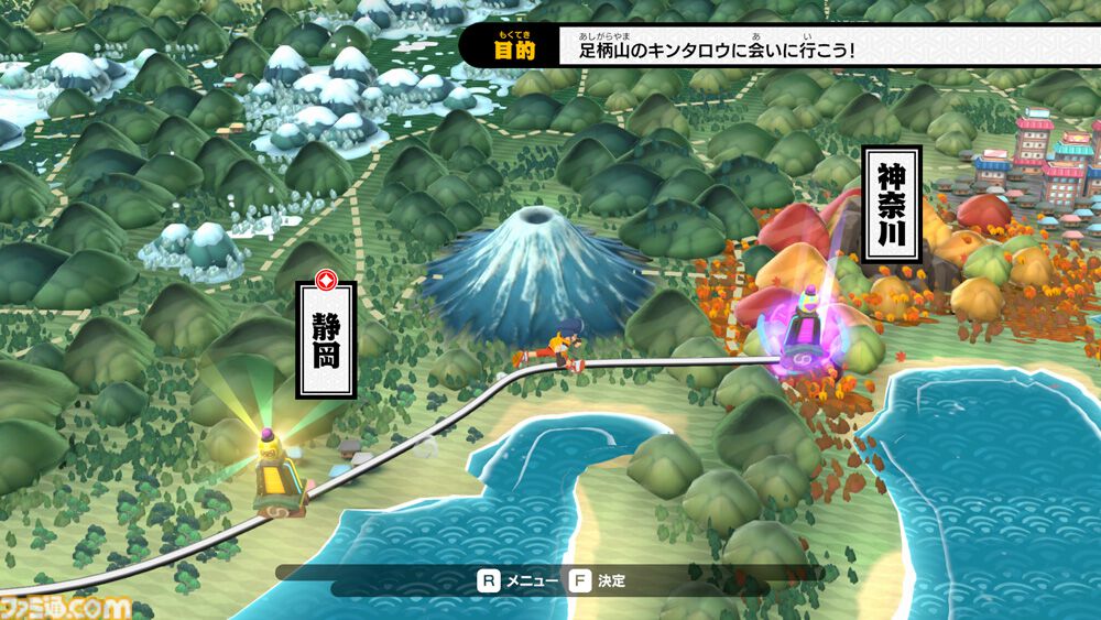 『豆狸のバケル』本日（9/3）発売。Switch版に追加要素を加え登場。『ゴエモン』の開発者が手がける日本を舞台にしたアクションゲーム