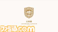 【プロジェクトKV】学寮都市を舞台に刀を携えた少女たちとともに送るノスタルジア学園活劇。あらすじや世界観、キャラたちの情報をまとめてお届け【ProjectKV】