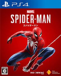 『Marvel's Spider-Man』が発売された日。誰もが憧れるウェブ・スイングを完全再現して当時話題を独占した名作エンタメアクション【今日は何の日？】