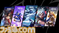 『LoL』『VALORANT』などゲーム内通貨の価格が9月19日より調整される。ライアットゲームズが地域別の価格改定率を発表