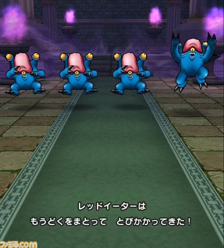 【ドラクエウォーク攻略】レッドイーターのほこら攻略！ 守り人の“におうだち”中に最大火力で倒し切る戦い方がおすすめ