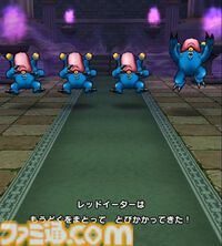 【ドラクエウォーク攻略】レッドイーターのほこら攻略！ 守り人の“におうだち”中に最大火力で倒し切る戦い方がおすすめ