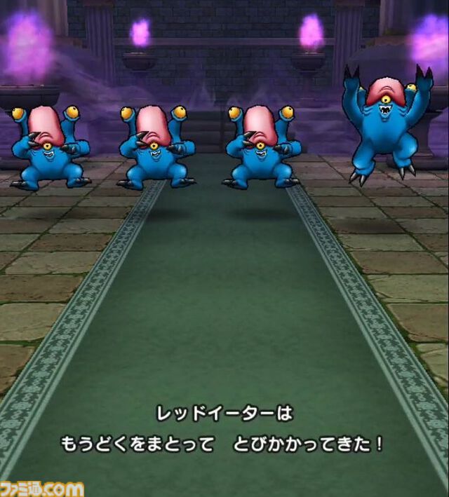 【ドラクエウォーク攻略】レッドイーターのほこら攻略！ 守り人の“におうだち”中に最大火力で倒し切る戦い方がおすすめ