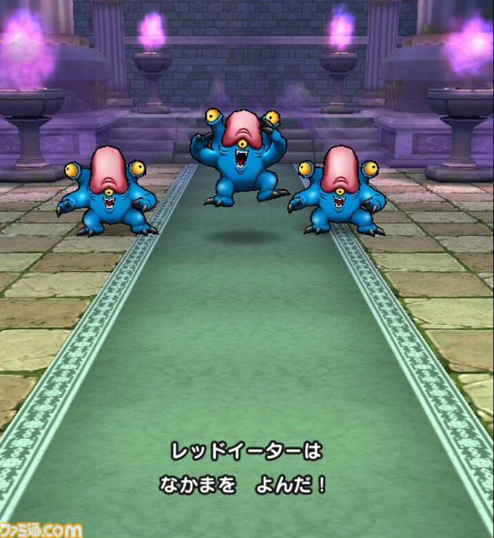 【ドラクエウォーク攻略】レッドイーターのほこら攻略！ 守り人の“におうだち”中に最大火力で倒し切る戦い方がおすすめ