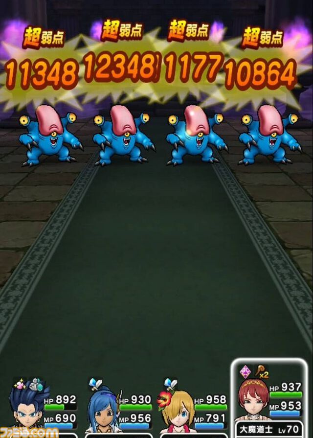 【ドラクエウォーク攻略】レッドイーターのほこら攻略！ 守り人の“におうだち”中に最大火力で倒し切る戦い方がおすすめ