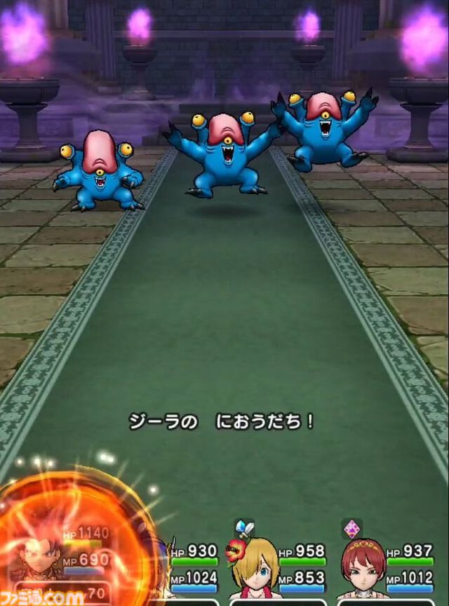 【ドラクエウォーク攻略】レッドイーターのほこら攻略！ 守り人の“におうだち”中に最大火力で倒し切る戦い方がおすすめ