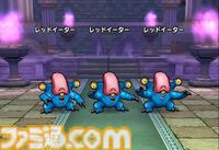 【ドラクエウォーク攻略】レッドイーターのほこら攻略！ 守り人の“におうだち”中に最大火力で倒し切る戦い方がおすすめ