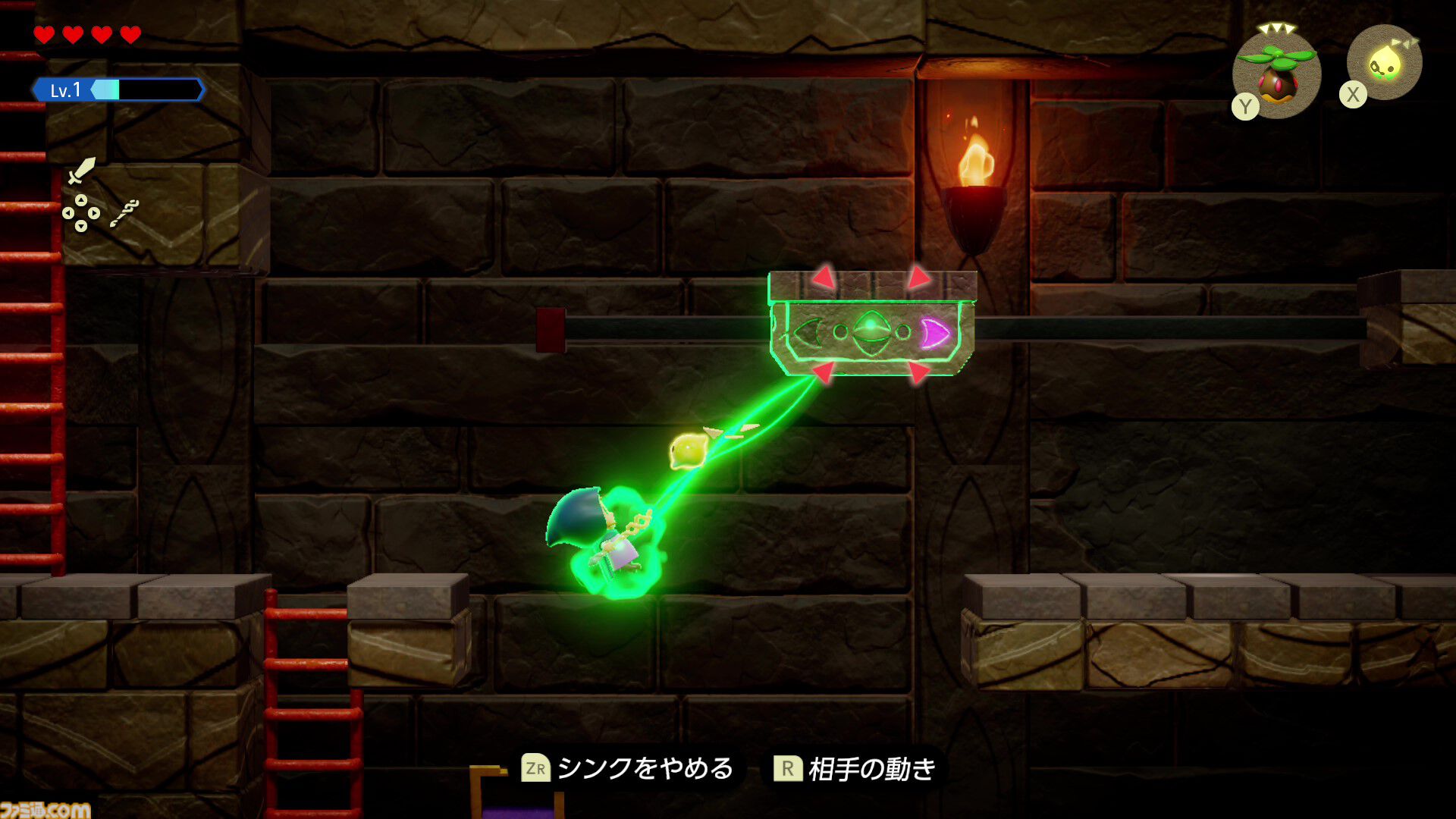 『ゼルダの伝説 知恵のかりもの』は外伝的作品などではない、紛れもないシリーズ最新作。これは新旧『ゼルダ』が融合した理想の『ゼルダ』かもしれない【プレイレビュー】