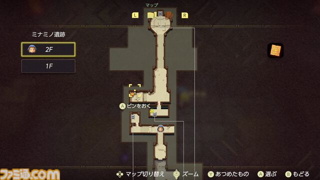 『ゼルダの伝説 知恵のかりもの』は外伝的作品などではない、紛れもないシリーズ最新作。これは新旧『ゼルダ』が融合した理想の『ゼルダ』かもしれない【プレイレビュー】