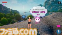 『SUIKAWA LEAD』体験版が配信開始。『そろそろ寿司を食べないと死ぬぜ！』開発の新作タイトル。自分の声でキャラを操作し、スイカを叩き割る苦行系アクションRPG