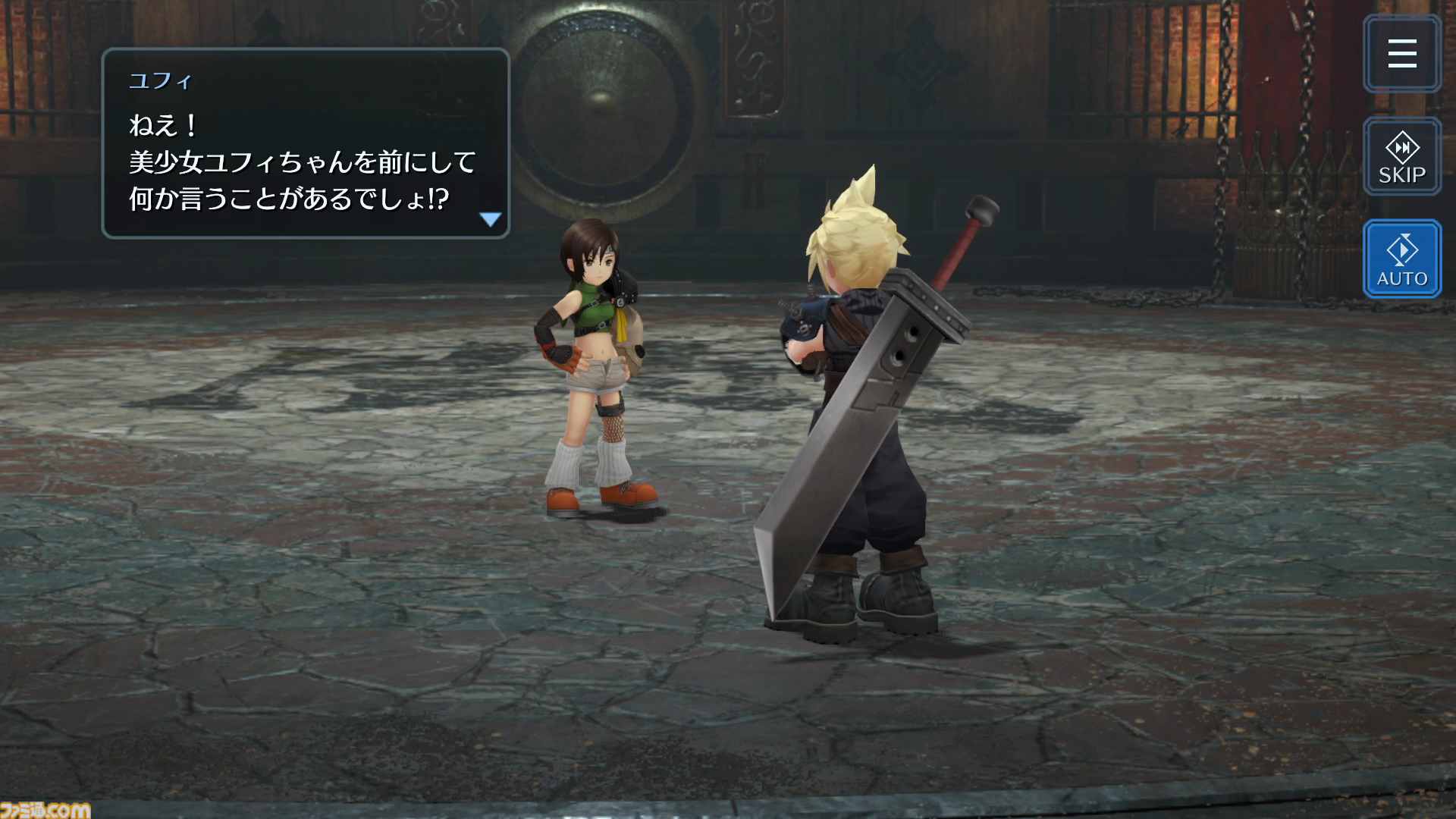 ギフトコードあり】『FF7 エバークライシス』1周年インタビュー