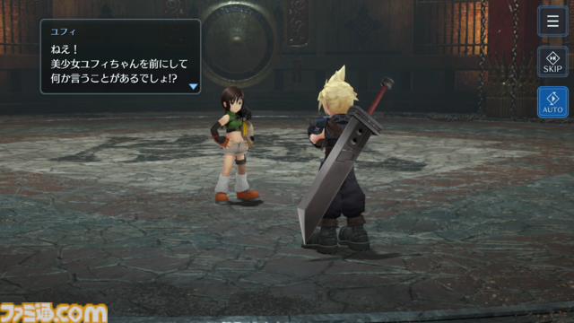【ギフトコードあり】『FF7 エバークライシス』1周年インタビュー。今後は若きセフィロスとアンジール、正宗の知られざるエピソード、『FF』ナンバリングとの新たなコラボも！ バハムートがテーマの新ウェアの設定画も初公開