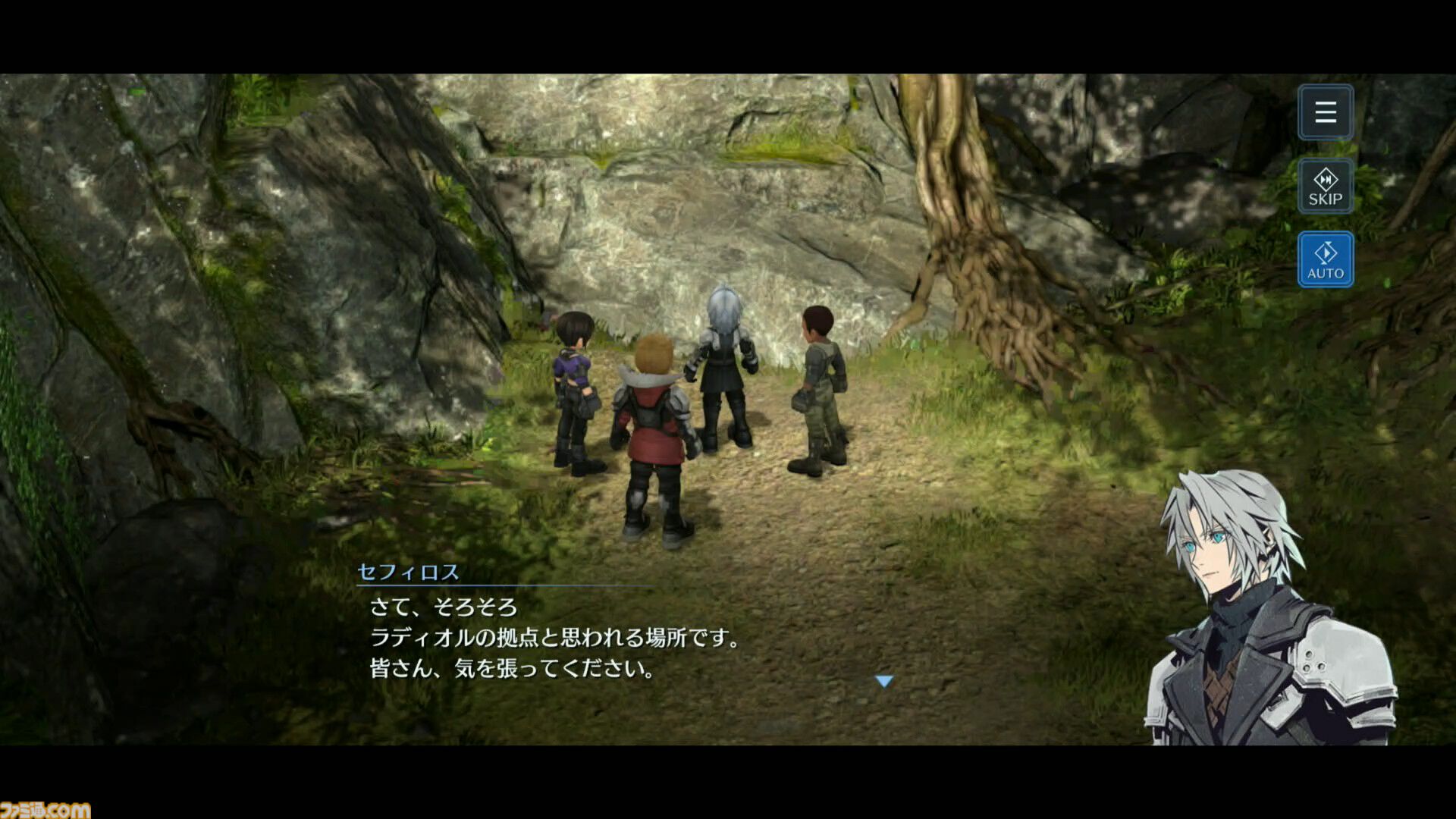 【ギフトコードあり】『FF7 エバークライシス』1周年インタビュー。今後は若きセフィロスとアンジール、正宗の知られざるエピソード、『FF』ナンバリングとの新たなコラボも！ バハムートがテーマの新ウェアの設定画も初公開
