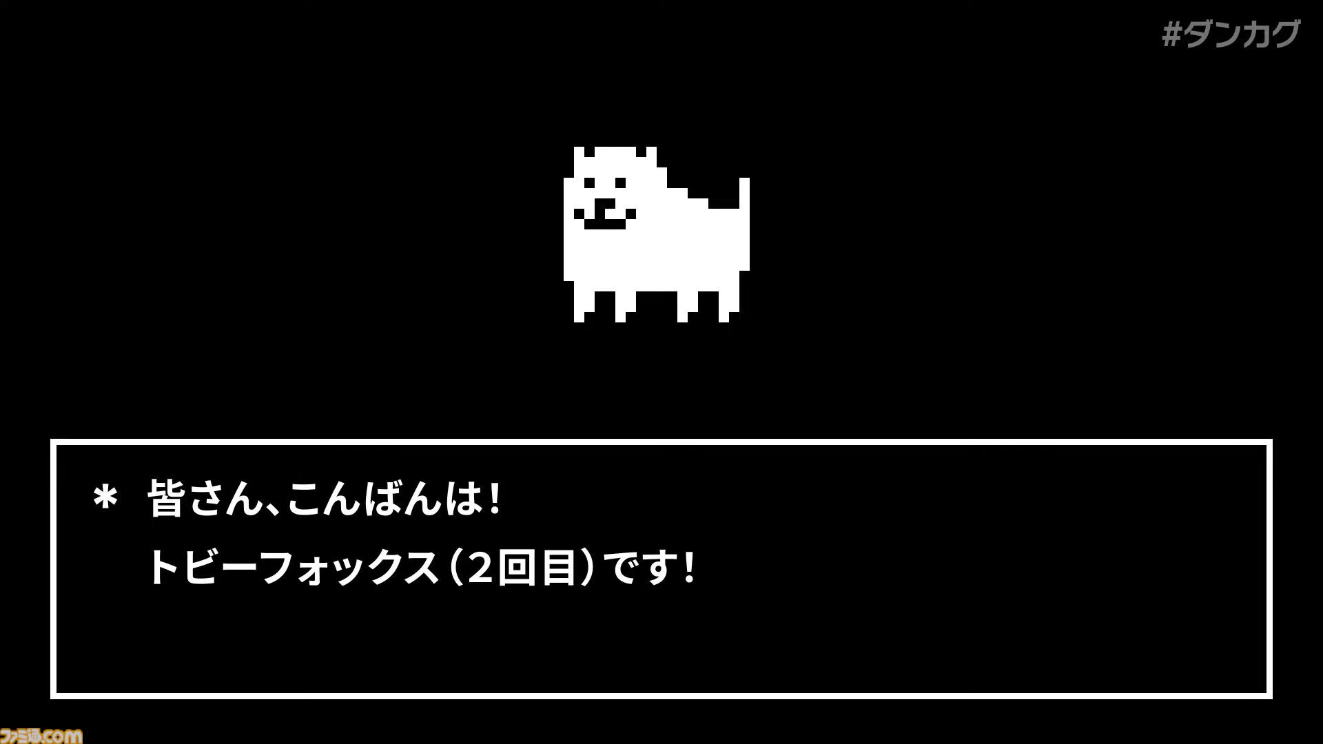 2025年4月28日以降発送）【新品】完全憑依ディスコグラフィ 東方
