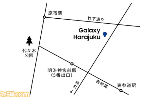 Galaxy Harajukuで『原神』特別イベントを9月28日（土）、29日（日）開催。声優・村瀬歩（ウェンティ役）やインフルエンサー・ゆら猫がオープニングイベントに登壇！