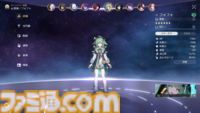 【崩壊スターレイル攻略】優先して育てたいおすすめキャラ