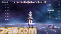 【崩壊スターレイル攻略】優先して育てたいおすすめキャラ